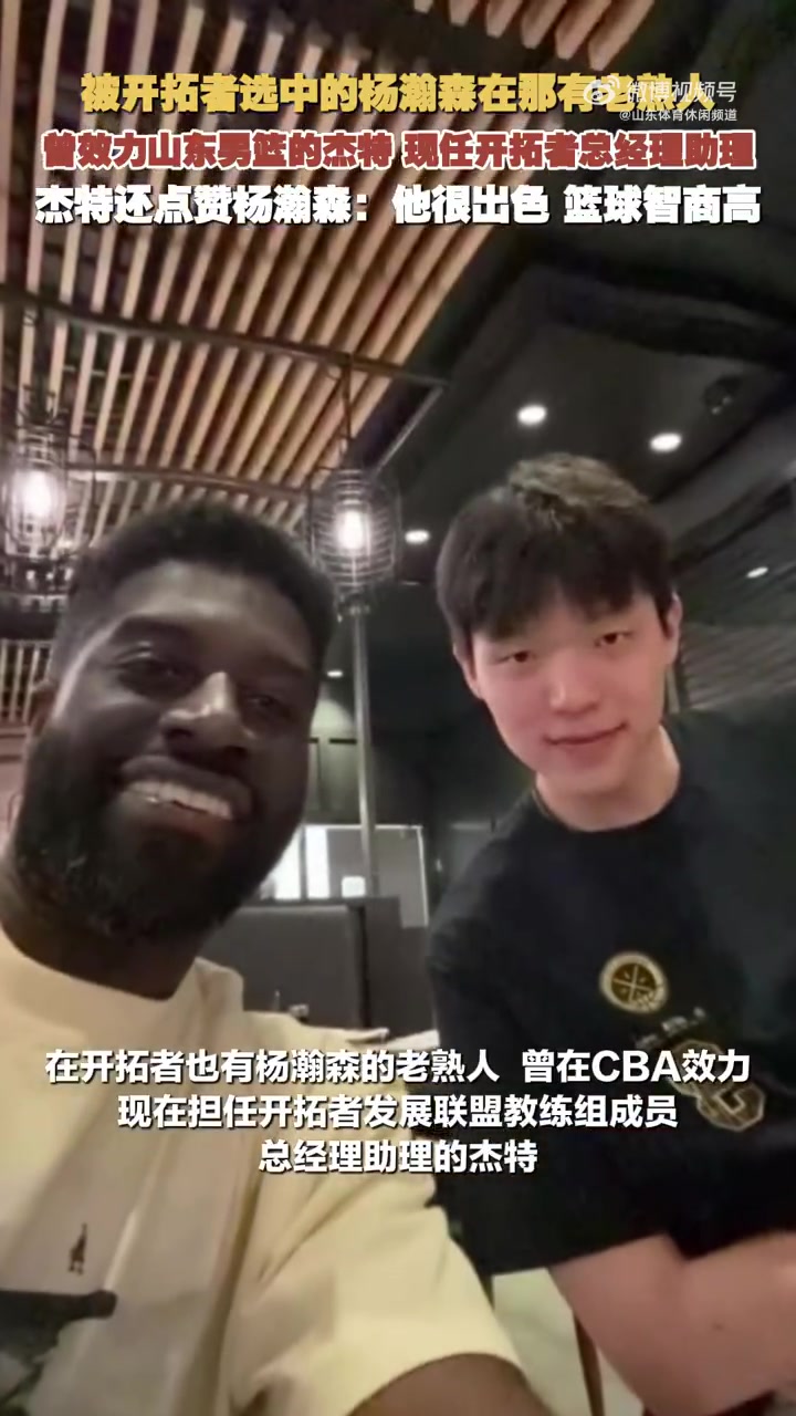 杰特cba_杰特CB40015加压泵
