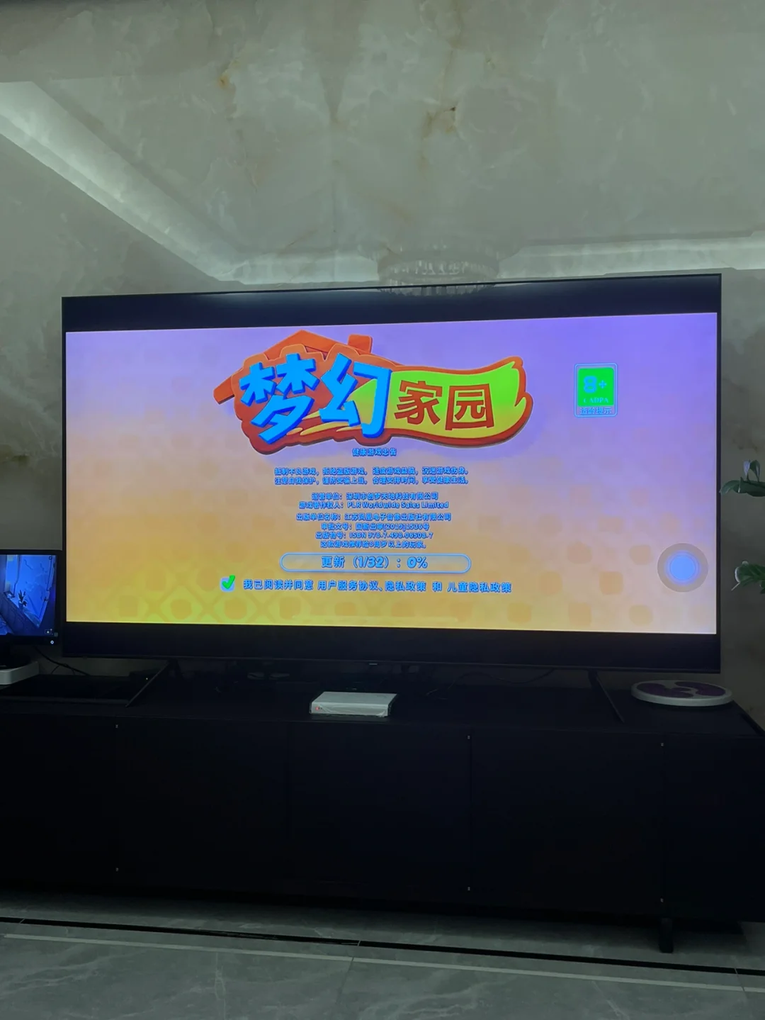 可以投屏的法甲直播,能投屏的直播tv软件