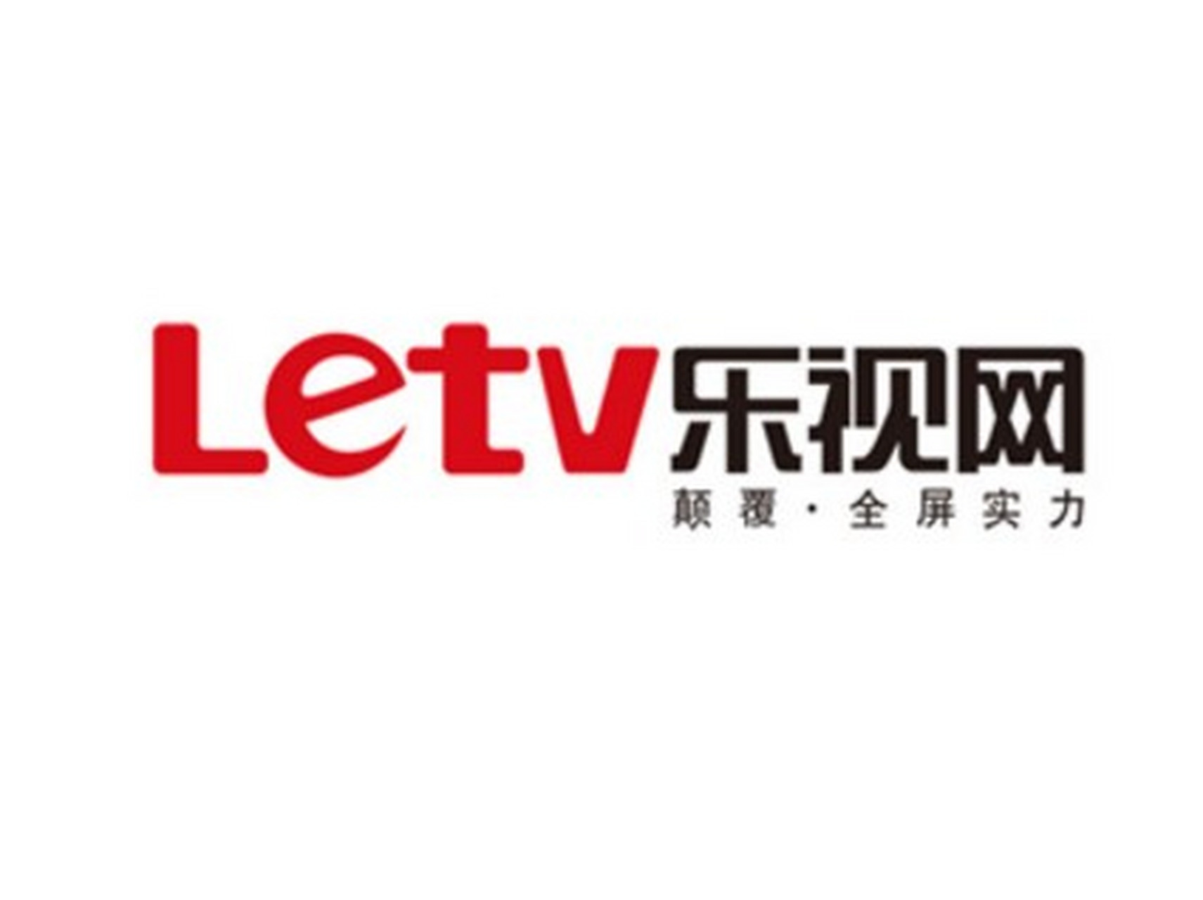 乐视体育英超版权,乐视体育英超版权在哪