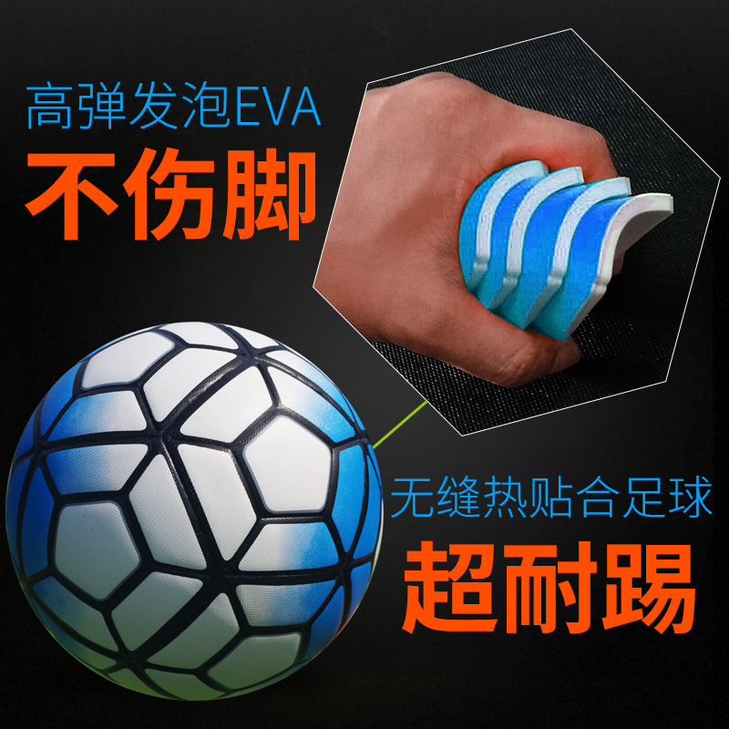 西甲贴,西甲贴吧