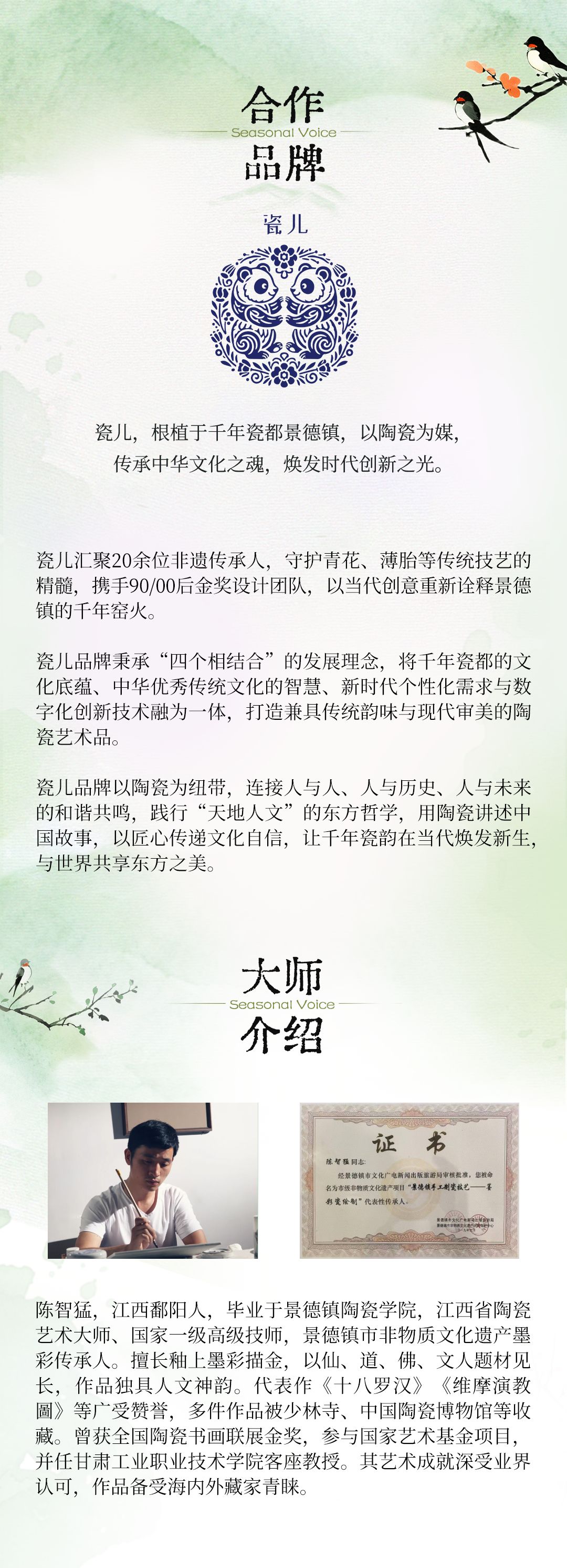 英超直播哪个app直播,英超直播哪个app可以看
