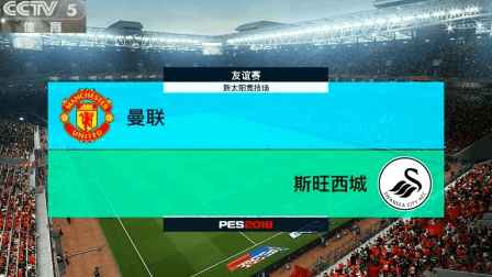 英超与优酷,英超官方合作伙伴