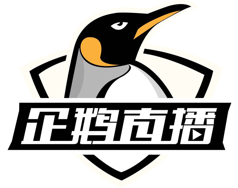 英超企鹅直播,英超直播腾讯直播