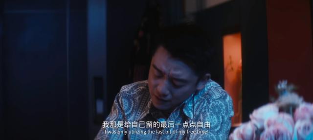 英超余飞,足球运动员余飞
