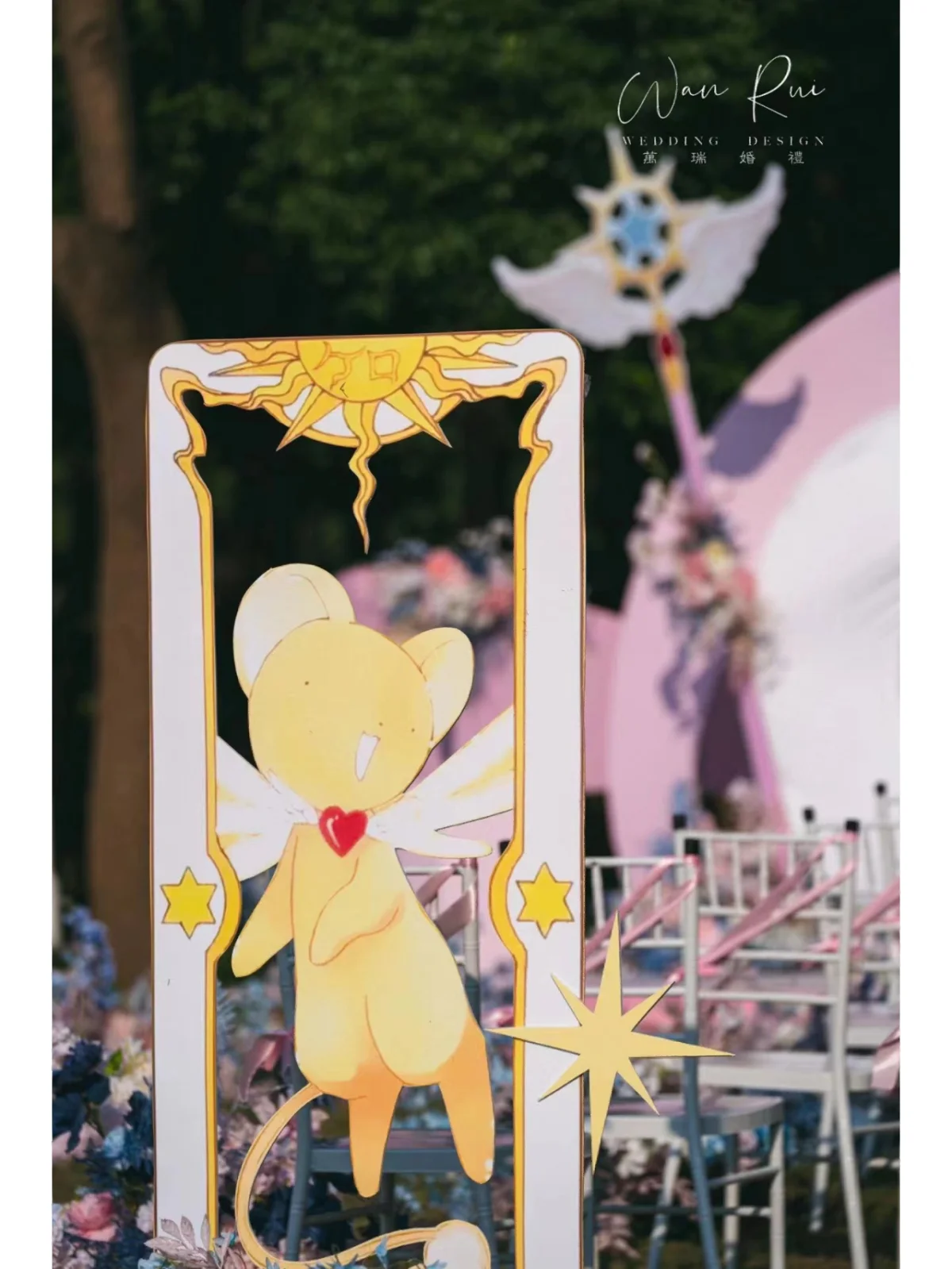 百变小英超会花,百变小英雄攻略魔兽rpg羁绊