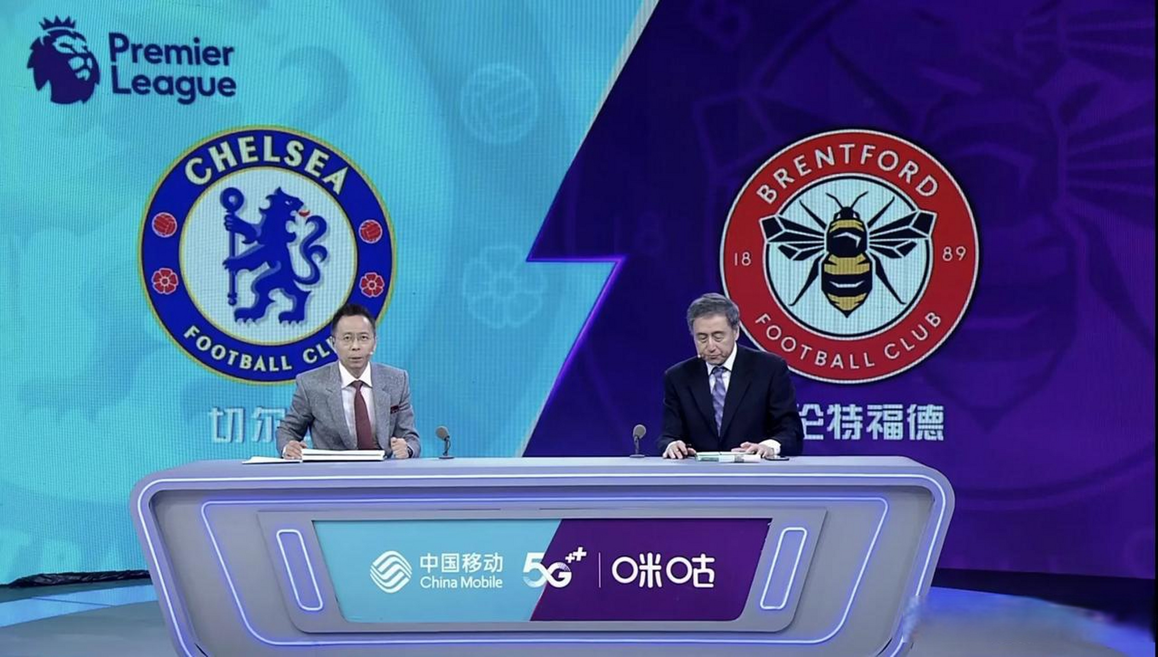 央视直播英超,央视直播英超是哪一年