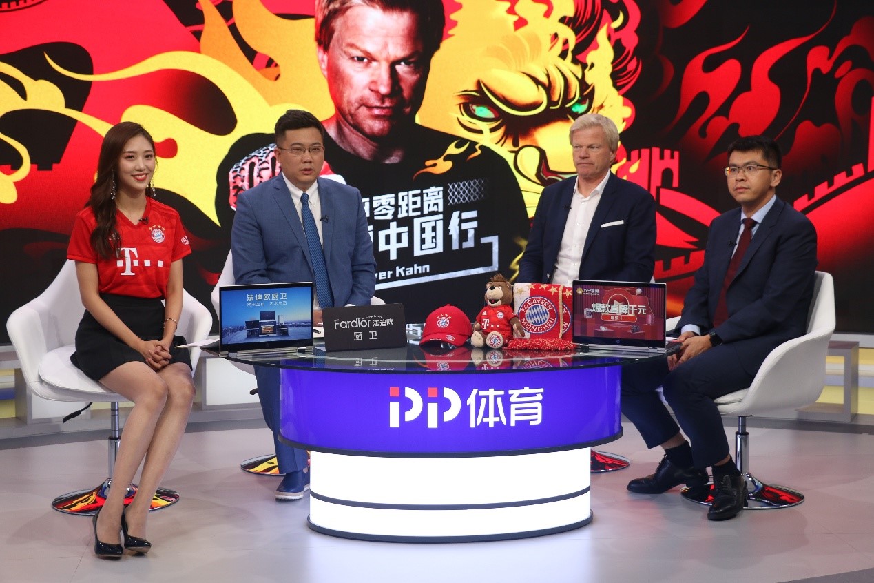 pp体育英超,pp体育英超解说阵容