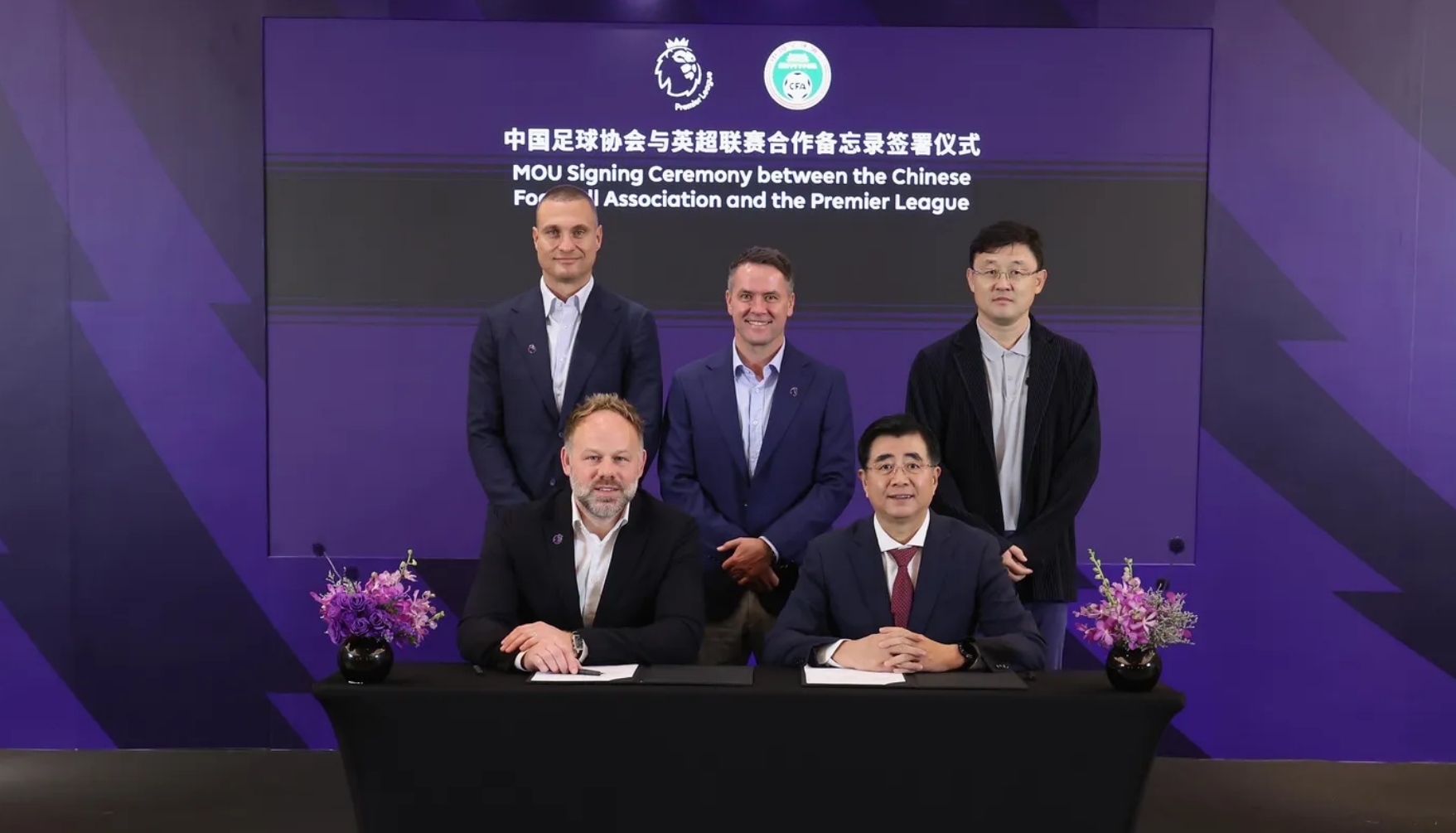 英超在中国,英超在中国收入