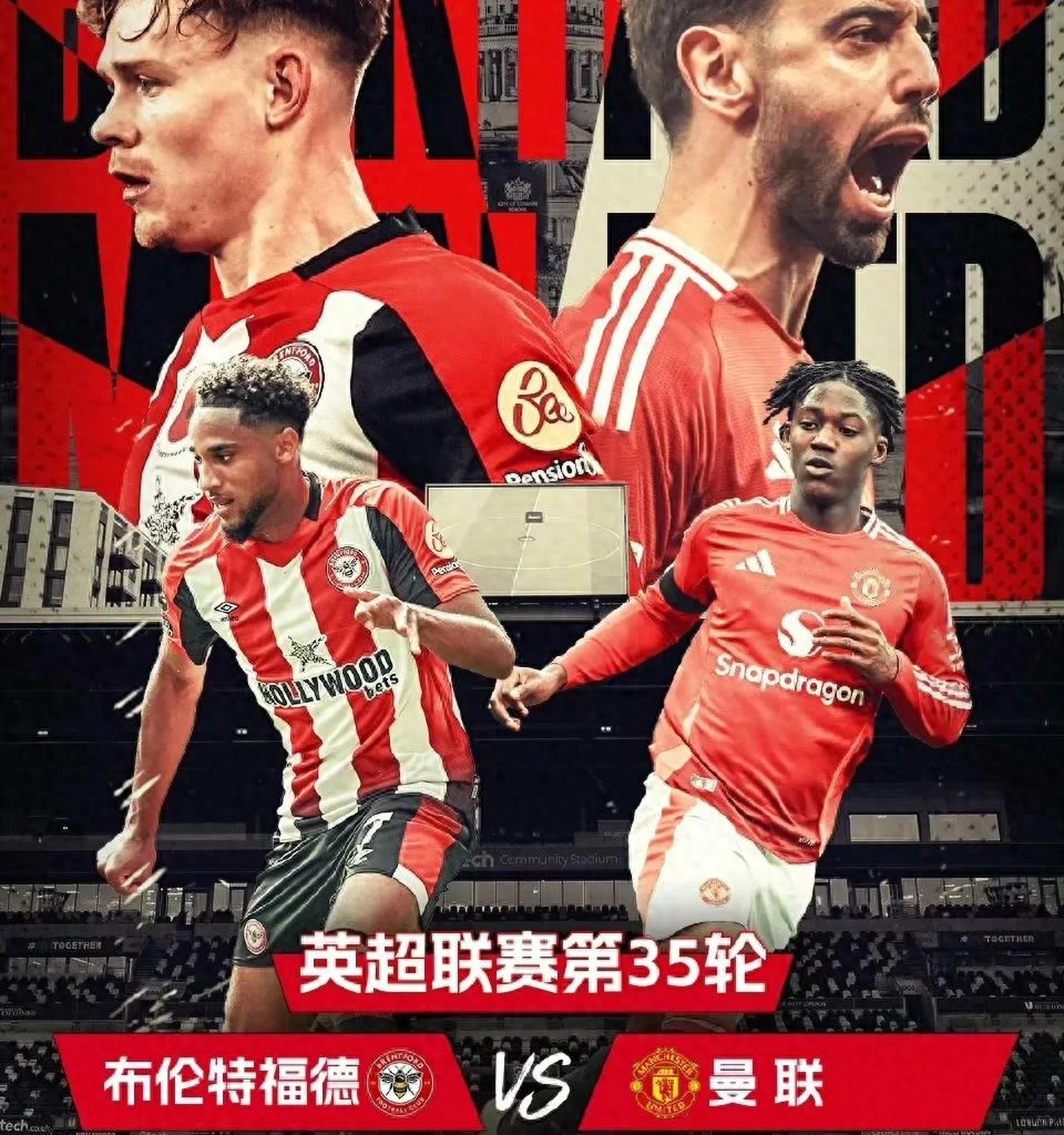今年哪个台转播西甲,哪个台转播西甲 西班牙人