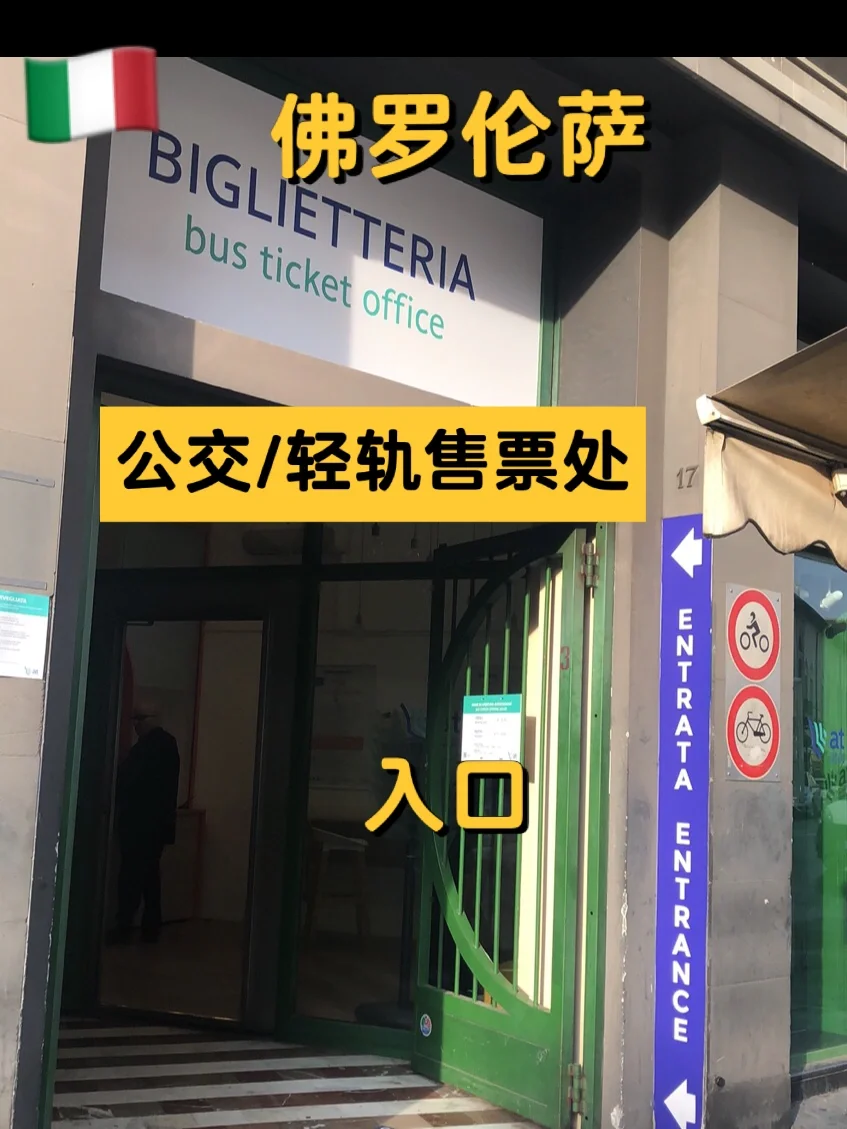 英超季票购买,英超季票是什么意思