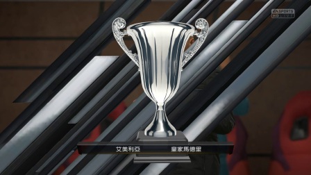 fifa18西甲,fifa20西甲性价比球员