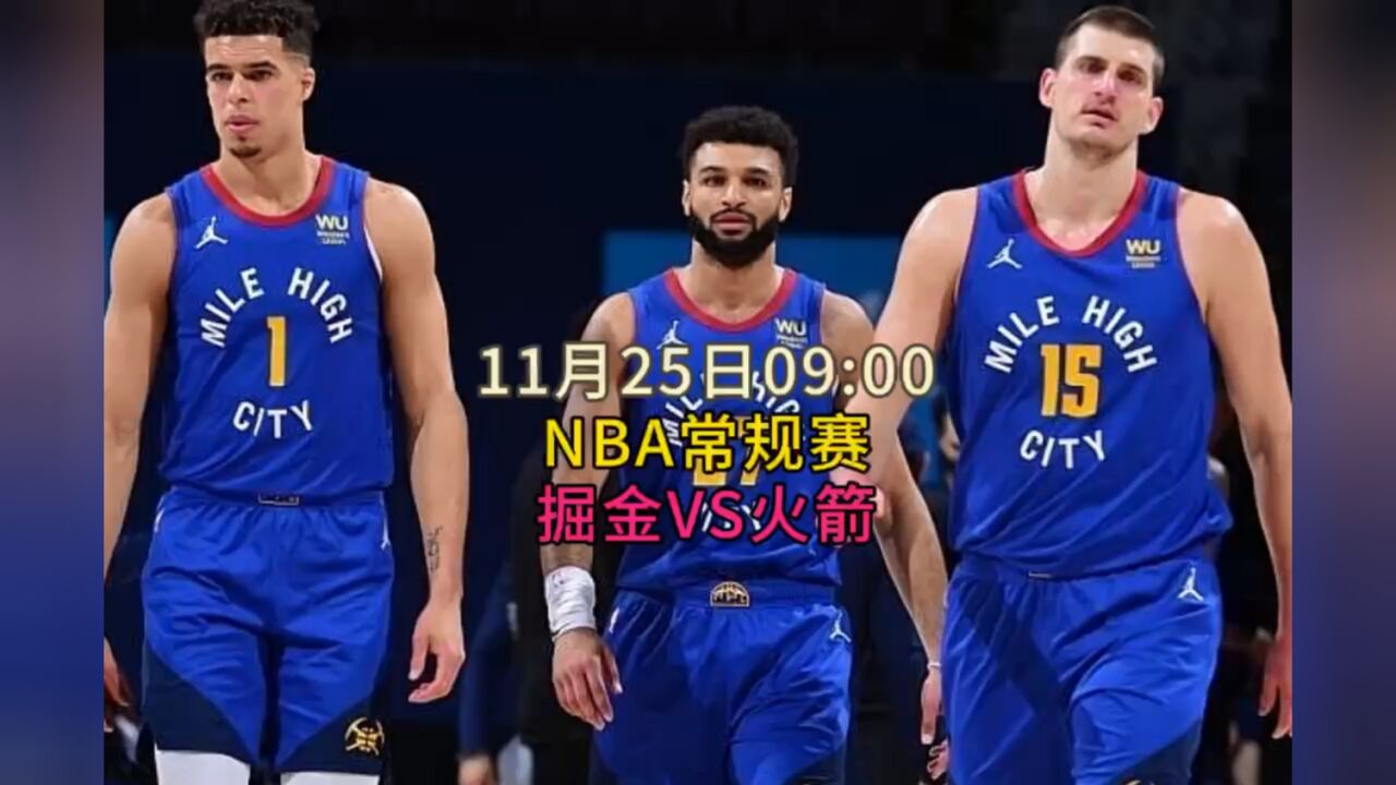 360直播吧nba直播,360直播吧nba直播无插件直播手机版下载