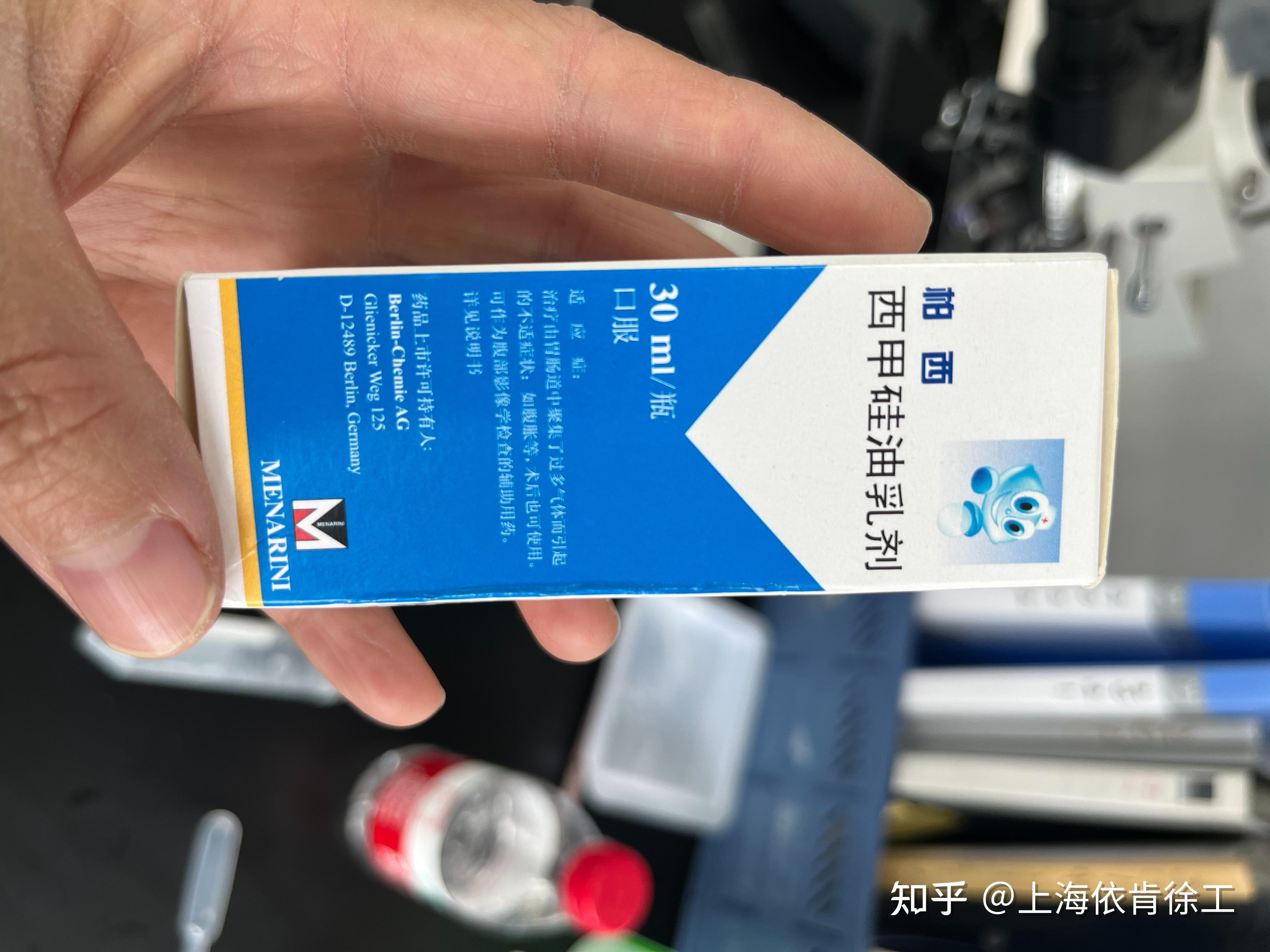 西甲硅油乳剂多少钱,西甲硅胶油乳剂的作用怎么吃