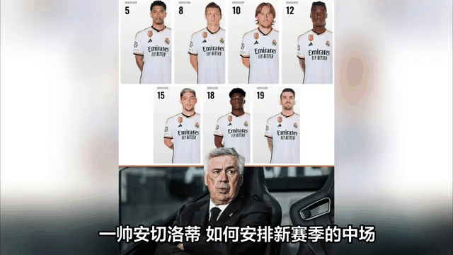 西甲真难看,西甲为什么这么强