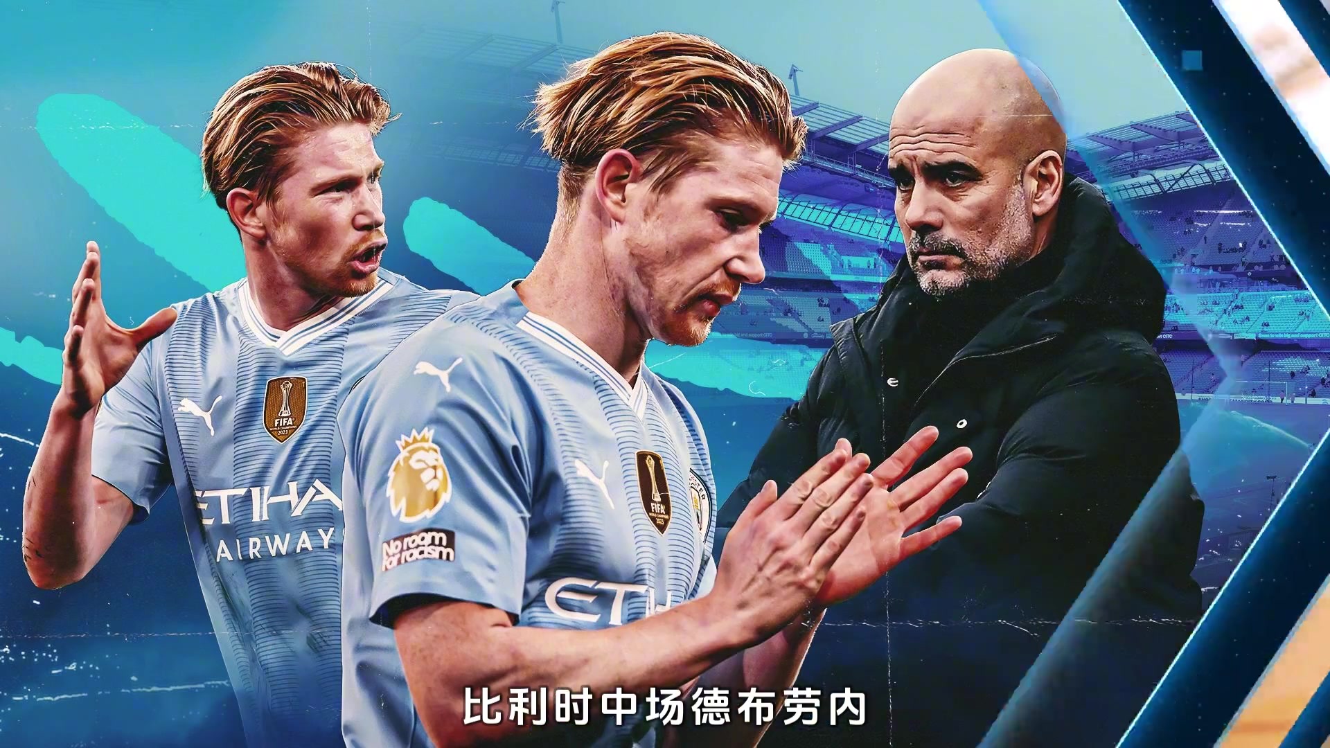 英超高清直播,英超高清直播apk