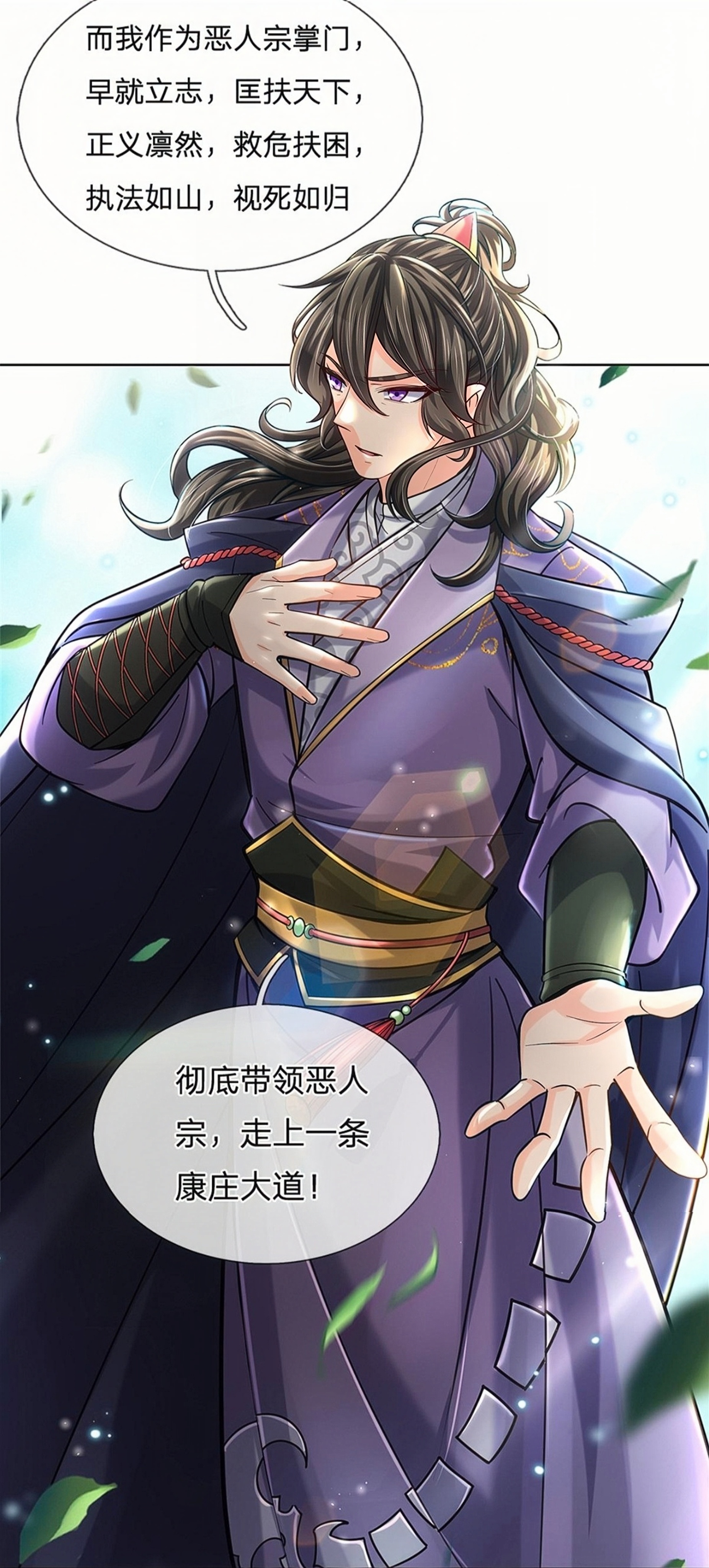 东门西甲,东门西门的风水