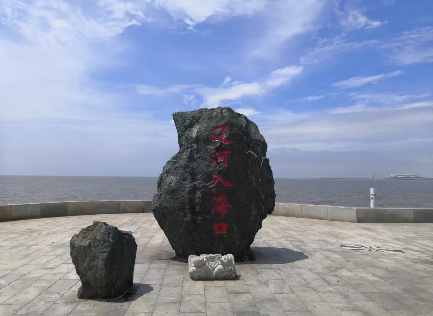 西甲口,西甲口动物园