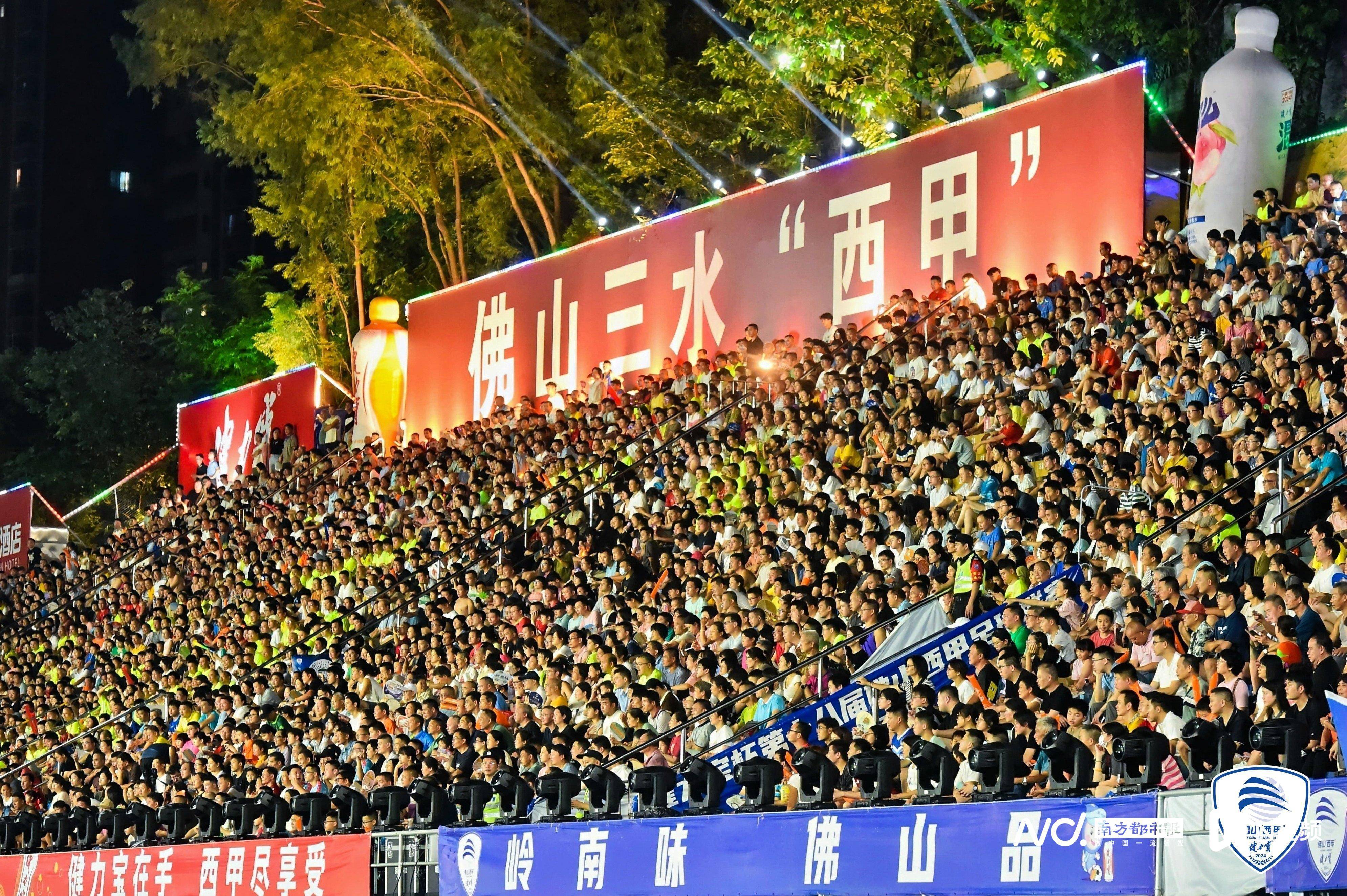 线上西甲联赛,西甲联赛app