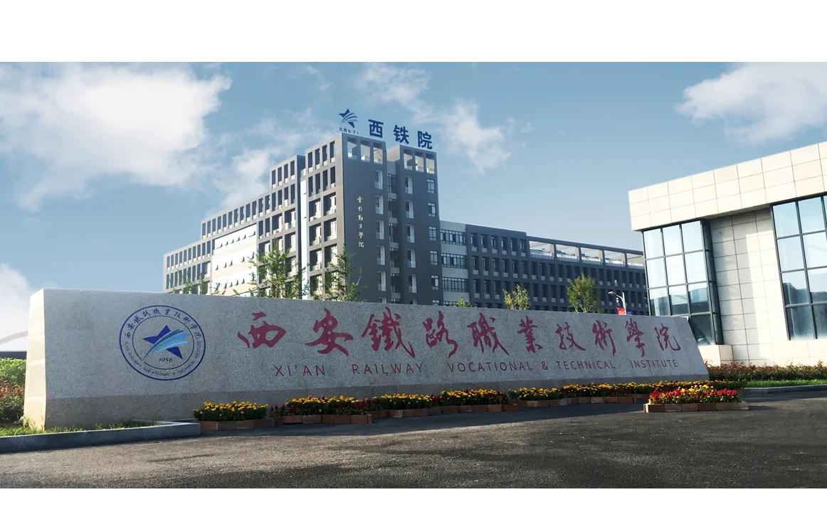 西甲学院,西甲学院客服电话号码是多少