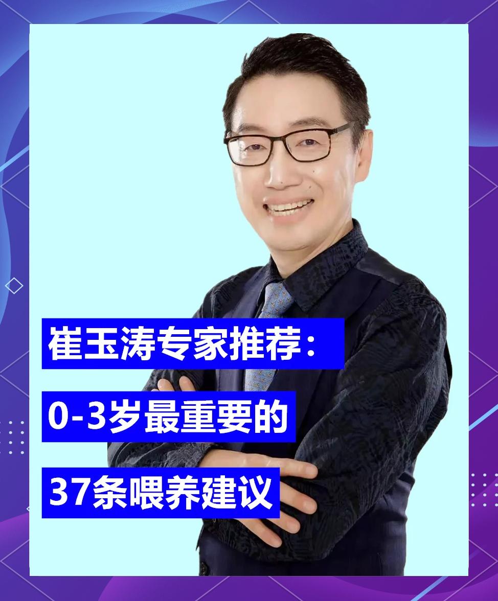 西甲硅油崔玉涛用法的简单介绍