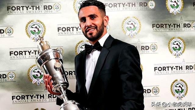 英超官方mvp,英超官方MVP和pfa
