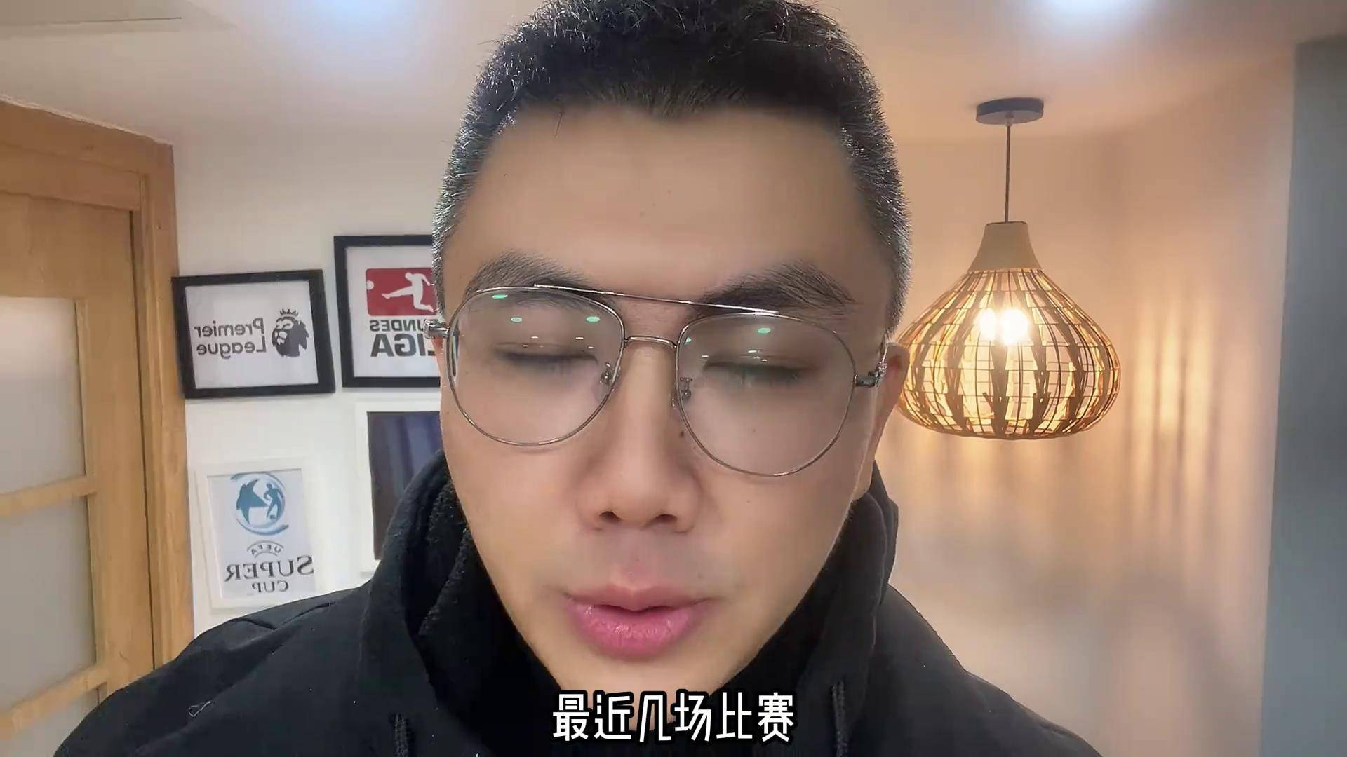 西甲360直播,西甲直播360直播吧