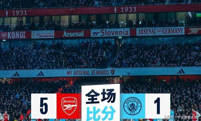 英超big6,英超big6是哪几个球队