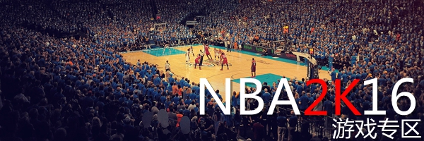 nba2k16中文版,nba2k16中文版手机版