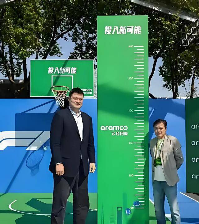 nba最高身高,nba中身高最高的是谁叫什么名字