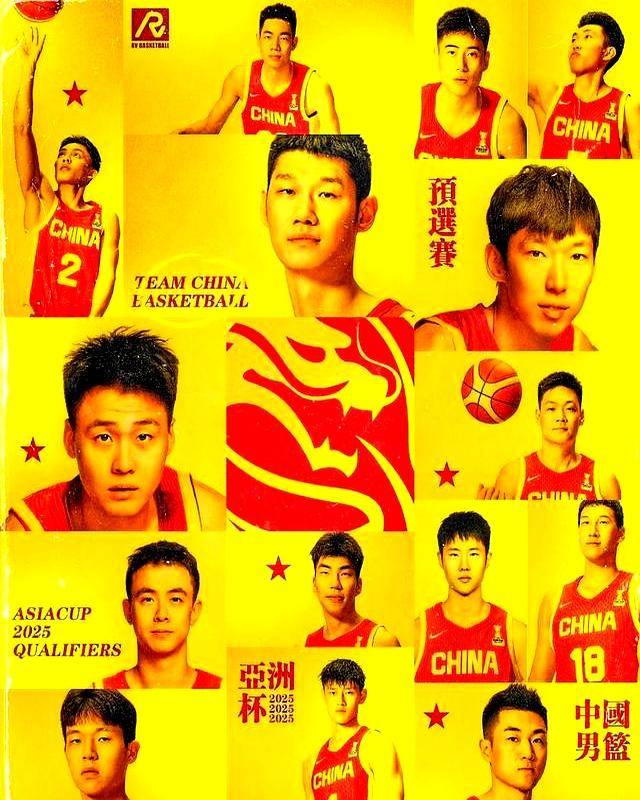 cba中国男篮国家队,中国男篮cba各队排名