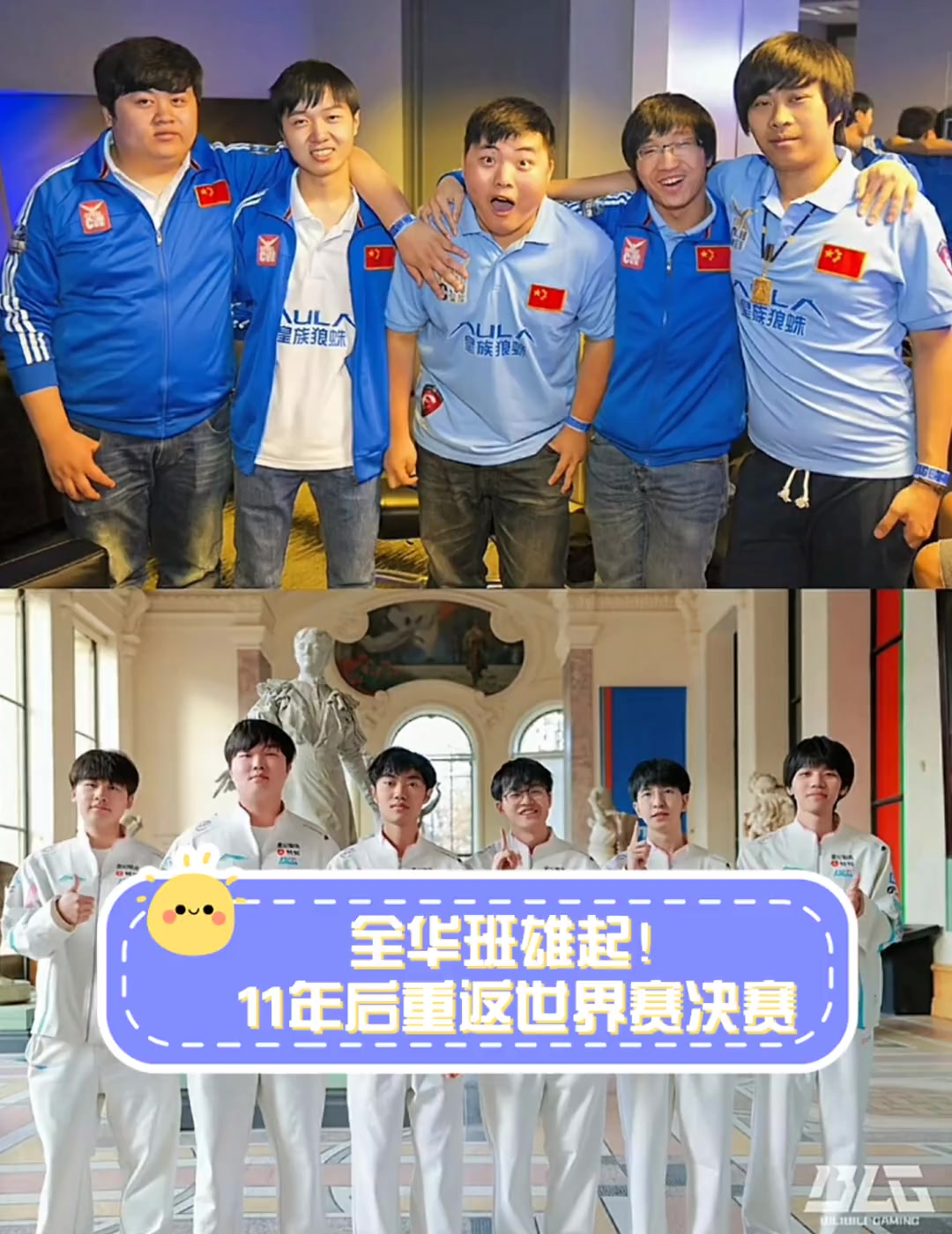 辽宁cba打全华班,辽宁cba打全华班的球员