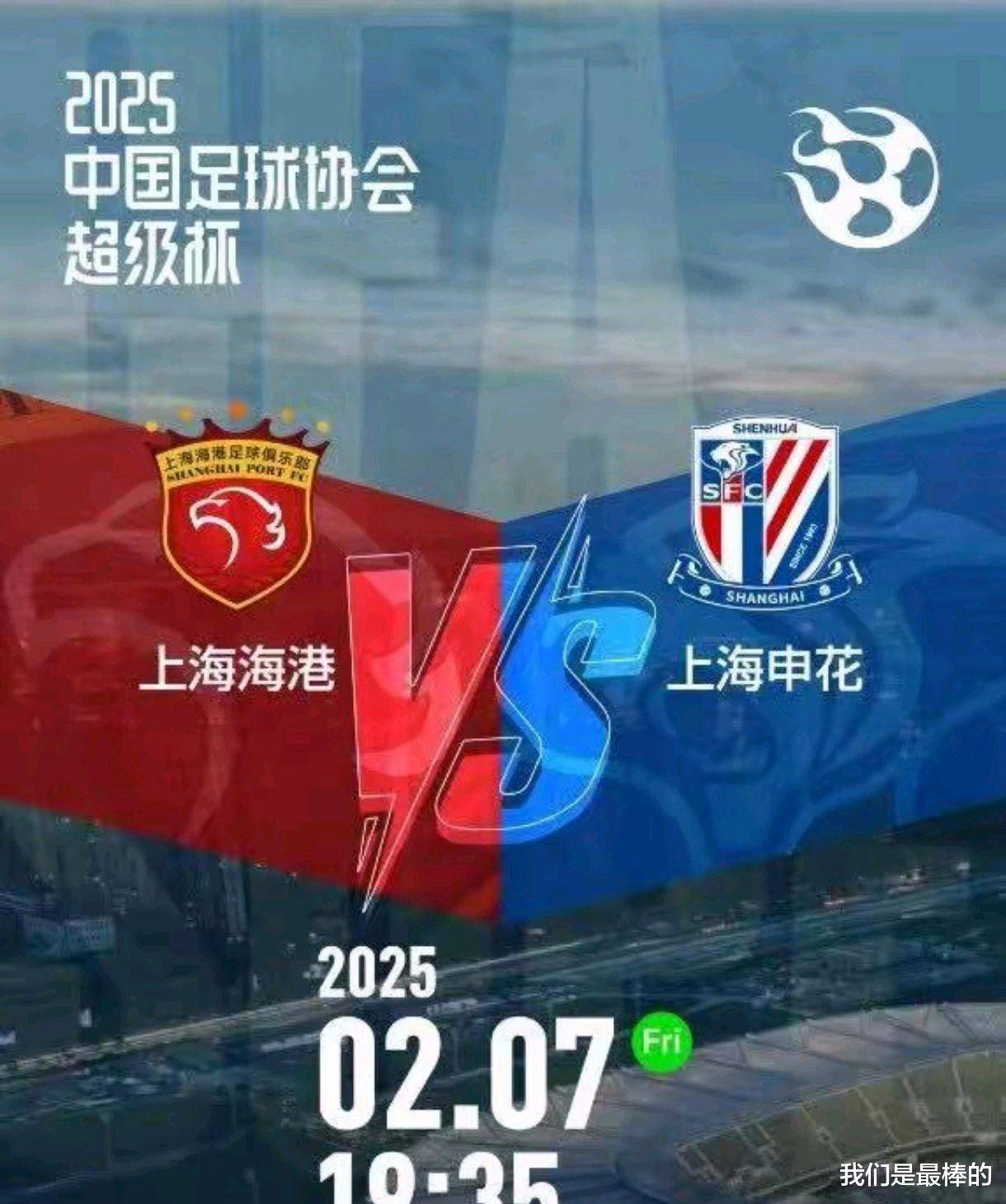 包含