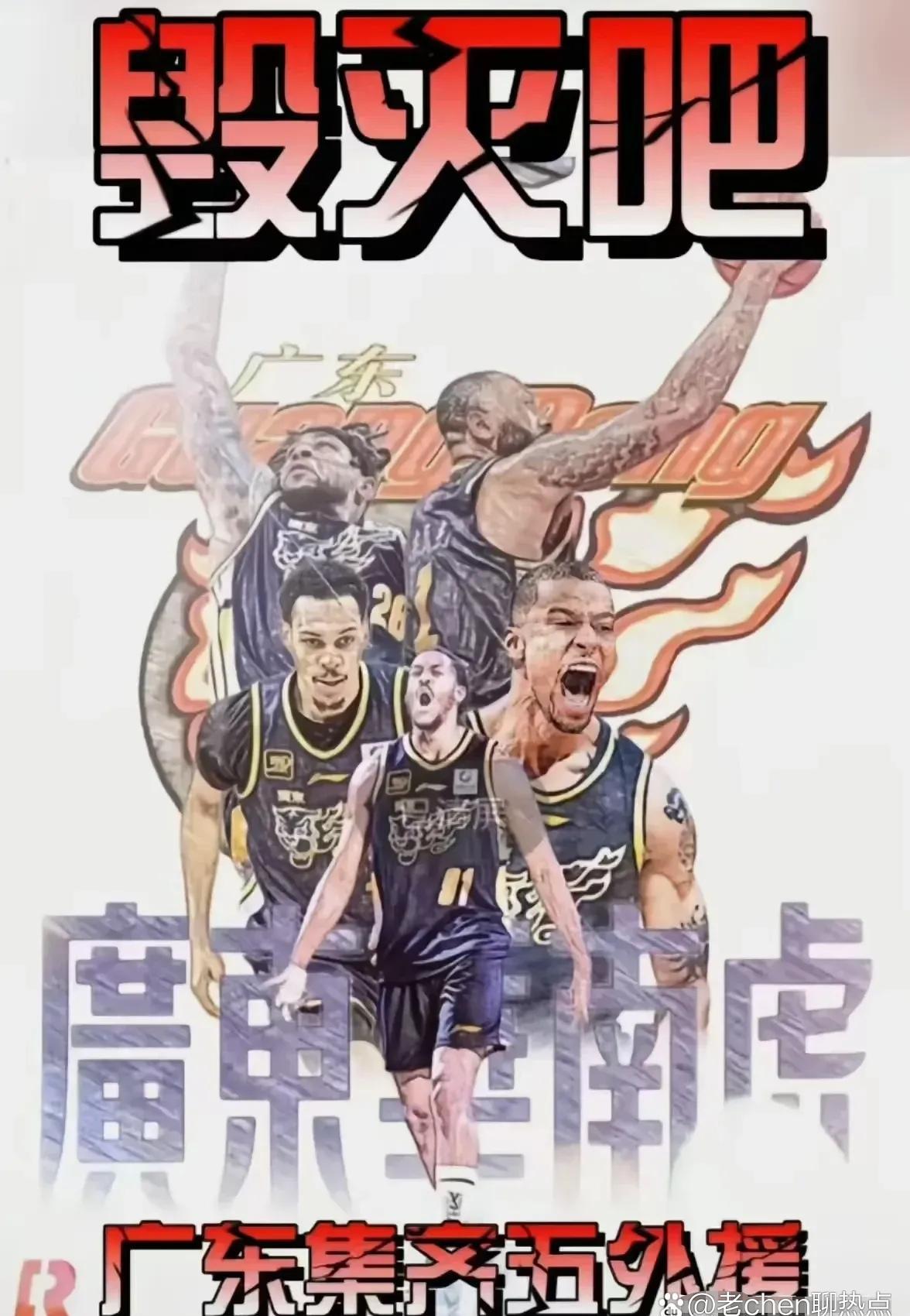 关于