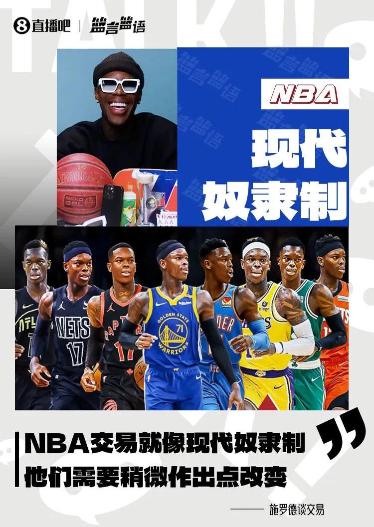 包含