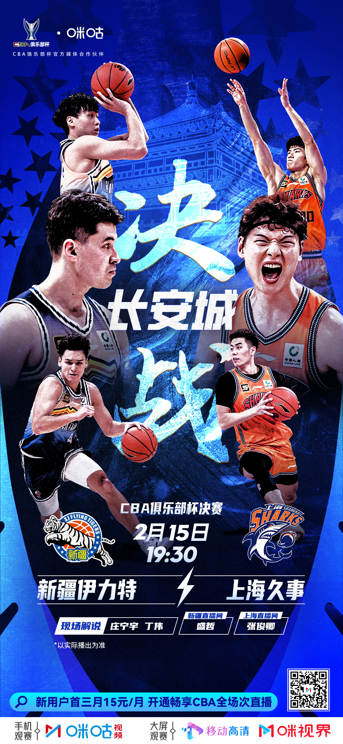 包含