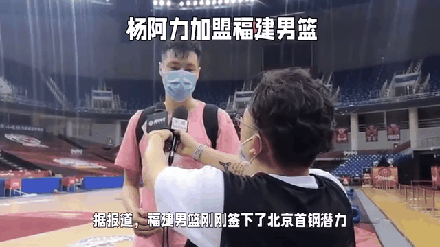 CBA球员转会市场动态
