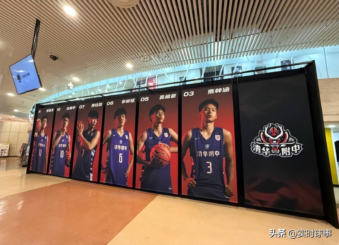 关于CBA赛季的商业化趋势：各队的市场布局的信息