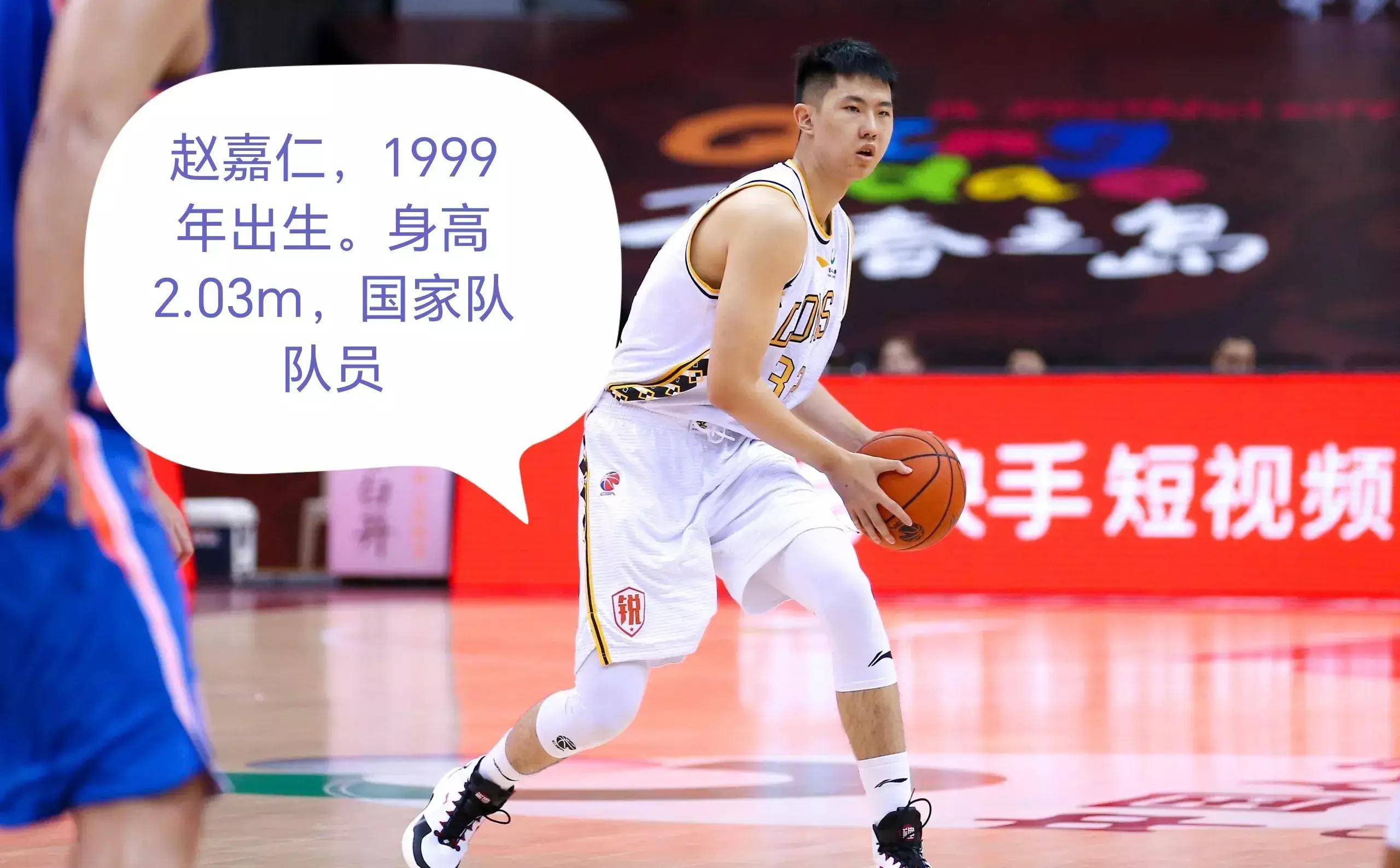 CBA球队互动：如何加强球队间的合作与竞争的简单介绍