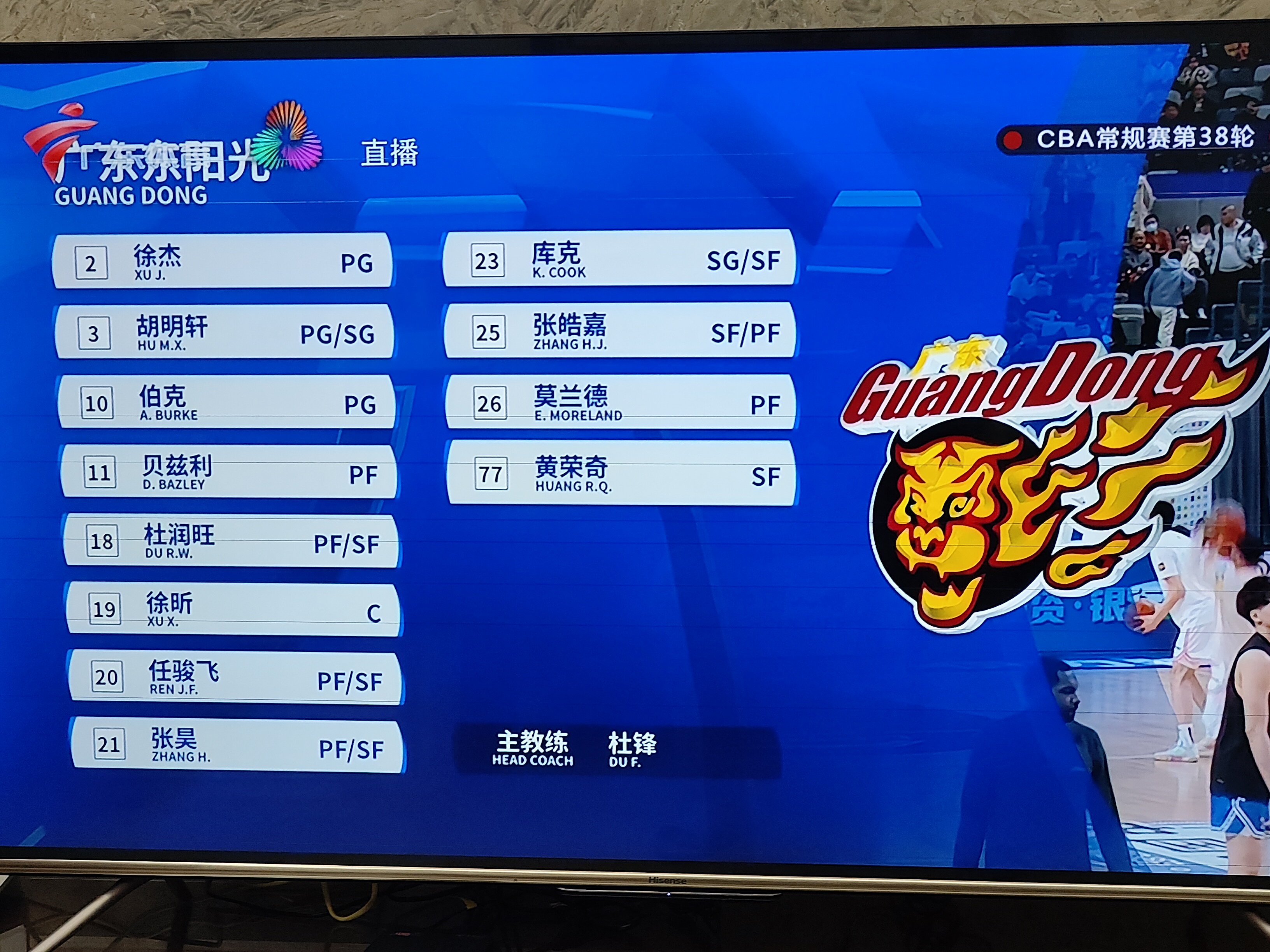 包含新疆伊力特常规赛排名第十三，球迷对球队表现表示支持的词条