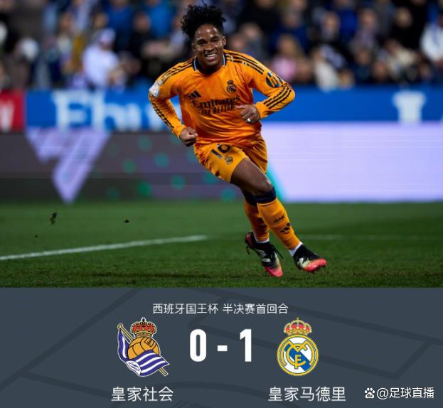 关于利物浦的英超争冠之路分析的信息