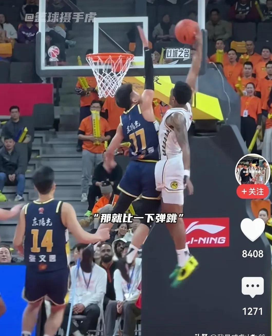 关于广东宏远迎来三连胜，球队磨合逐渐成熟的信息