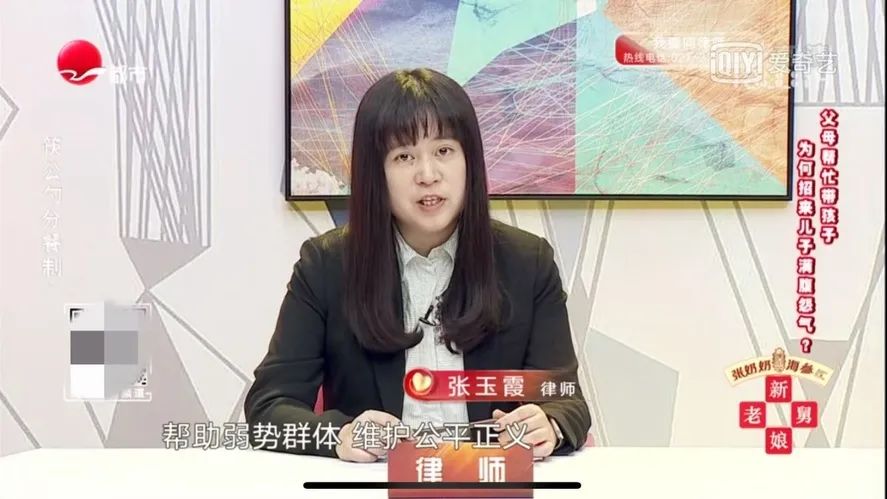法甲联赛计划提升公益活动，关注弱势群体的简单介绍