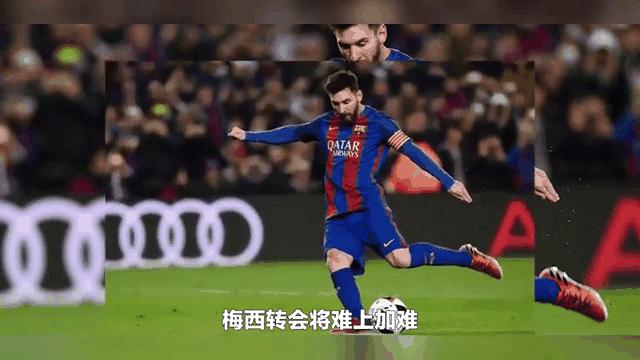 包含西班牙足球转会窗口：顶级球员转会动态的词条