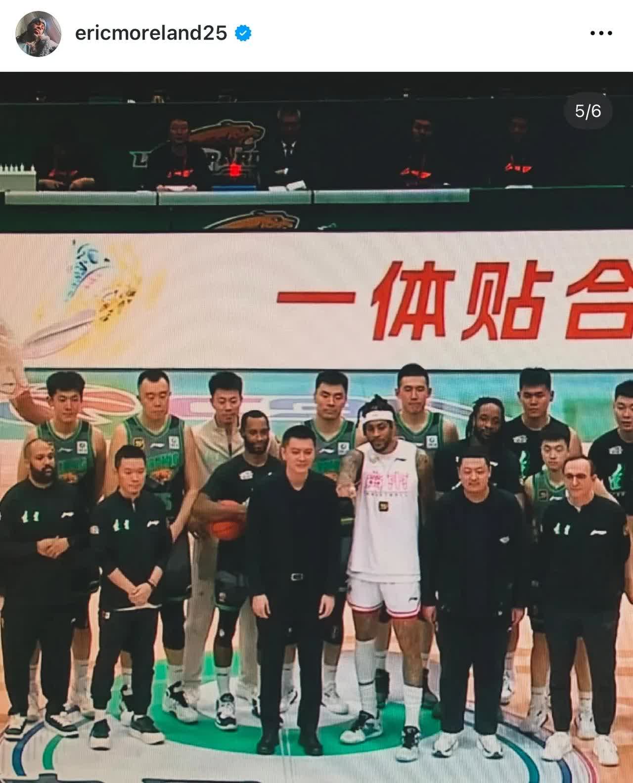 广东宏远签约外援，强化球队阵容