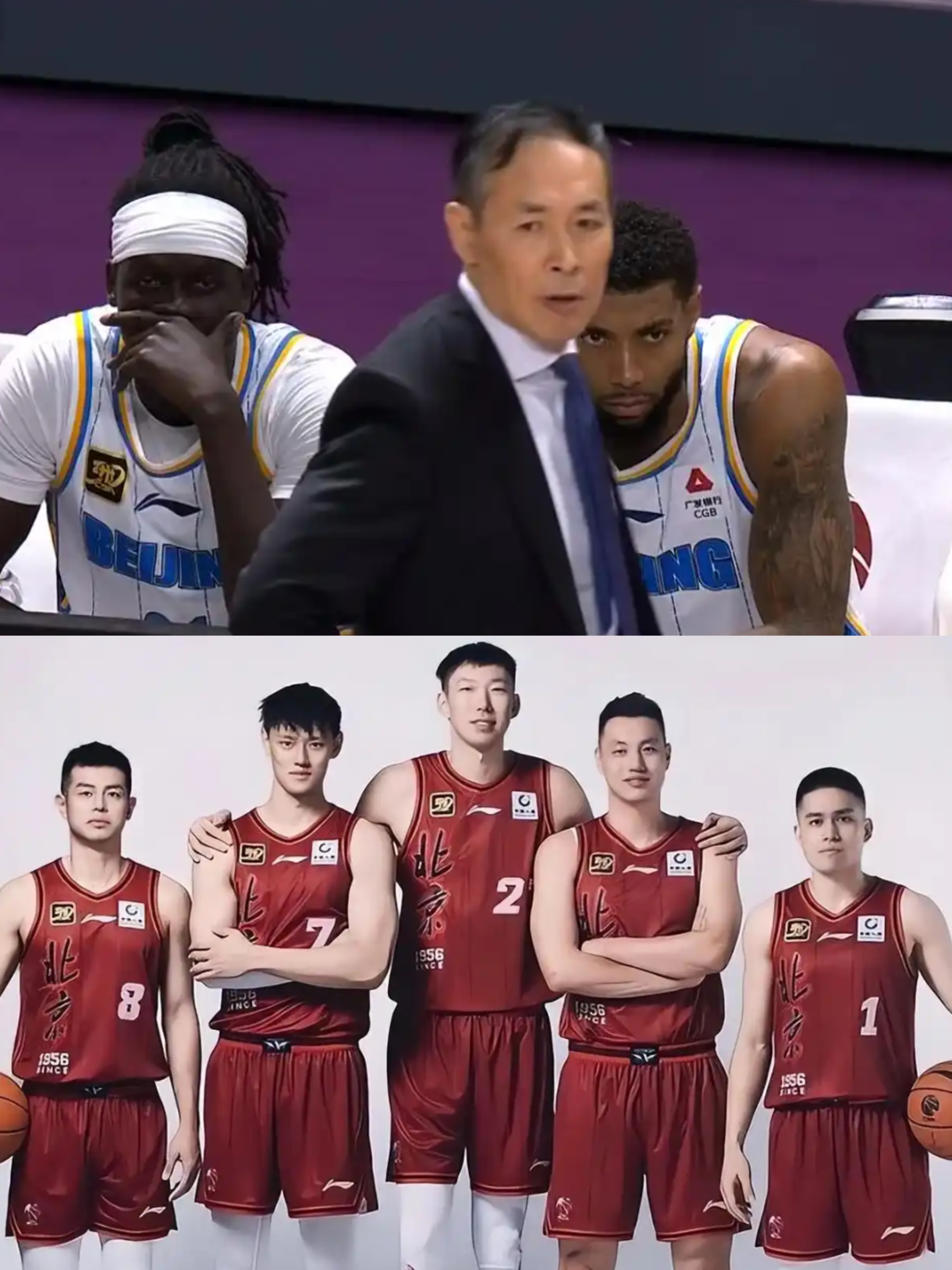 关于北京首钢迎来新助理教练，强化战术安排的信息