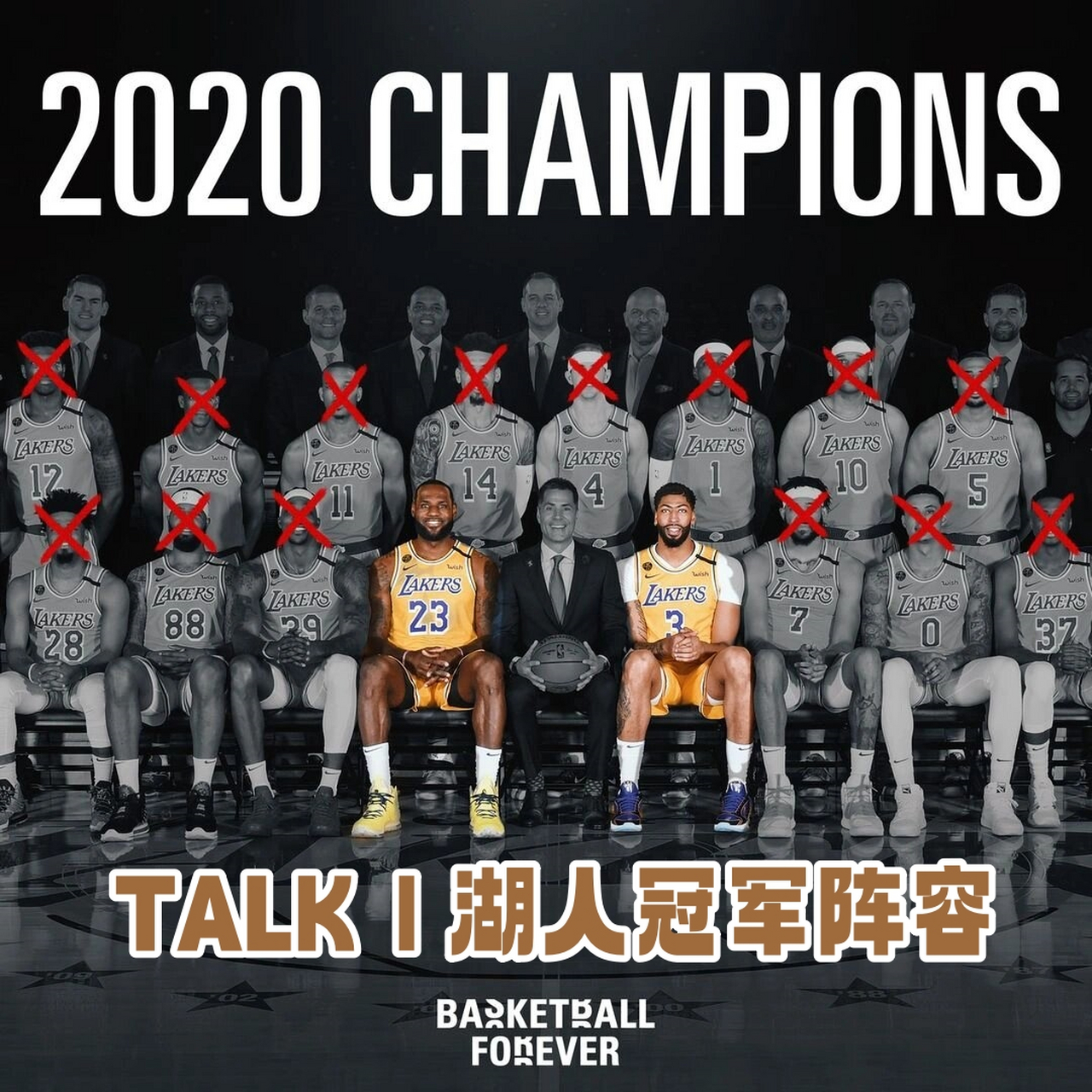 包含湖人再次逆袭，赢得对热火的比赛的词条
